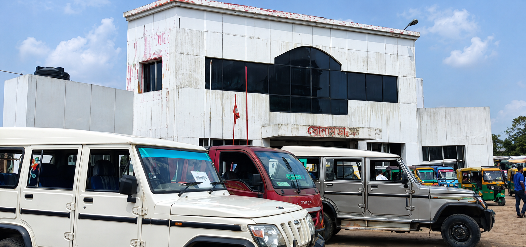 সোনামুড়ায় অবৈধ ব্যাটারিচালিত অটোর প্রতিবাদে ধর্মঘট, ভোগান্তিতে যাত্রীরা!