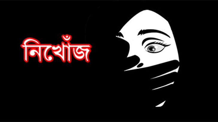 যাত্রাপুর থানার তৎপরতায় কলকাতা থেকে উদ্ধার গৃহবধূ প্রমিতা ভৌমিক!